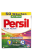 Persil Color DE - 3kg - 50 prań - Proszek do koloru.png