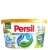 Persil 4in1 Universal Discs - 13 szt. - Kapsułki uniwersalne Zapach Silan.jpg