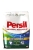 Persil Megaperls Universal - 1,02kg - 17 prań - Proszek uniwersalny.jpg