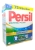 Persil Universal - 4,5kg - 75 prań - Proszek uniwersalny.jpg