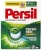 Persil Universal DE - 1,95kg - 30 prań - Proszek uniwersalny.jpg