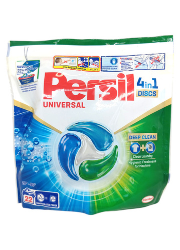 Persil 4in1 Universal Discs - 22 szt. - Kapsułki uniwersalne.jpg