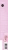 AROMA HOME & DOROTA - Konfitura malinowa REFILL - 100 ml - Patyczki zapachowe UZUPEŁNIENIE1.png